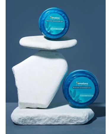 Himalaya Since 1930 Body and face cream for very dry skin 150 ml - Buy Online on GoSupps.com