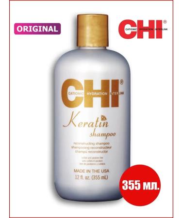 chi Keratin shampoo hair shampoo with keratin