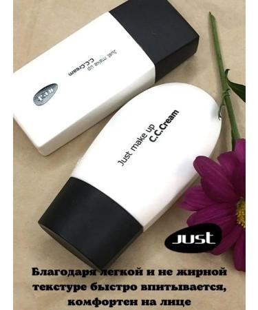 Just make up CC "Snail" foundation (with snail extract) t. 02 50g - Buy Online on GoSupps.com