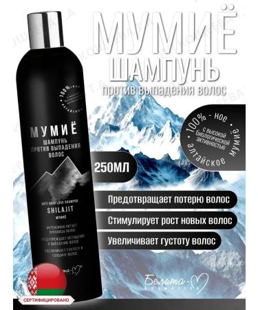 Belita-M Shampoo against hair loss Mumiy