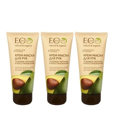 Eco Laboratorie Cream-mask for hand with avocado oil