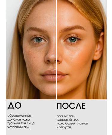 Jigott Facial cream with aloe soothing Korean - Buy Online on GoSupps.com