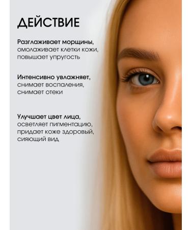 Jigott Facial cream with aloe soothing Korean - Buy Online on GoSupps.com