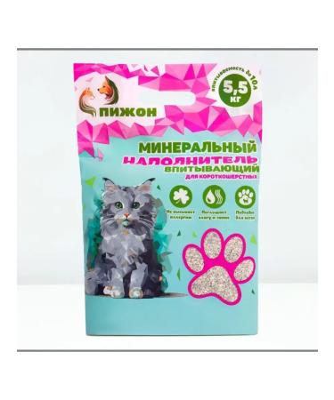 Filler absorbent 5 5 kg - Buy Online on GoSupps.com