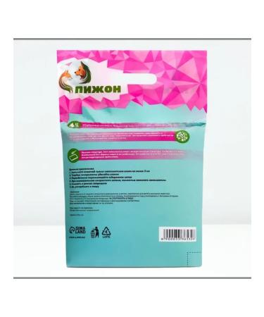 Filler absorbent 5 5 kg - Buy Online on GoSupps.com