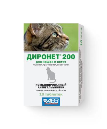 AVZ Dironet 200 anthelmintic for cats 10 tablets - Buy Online on GoSupps.com