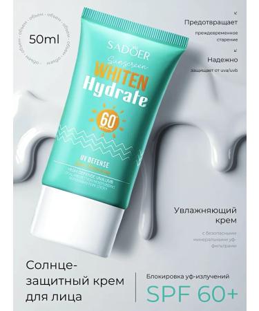 SADOER OFFICIAL Sunscreen for the face and body SPF 60+ 50ml