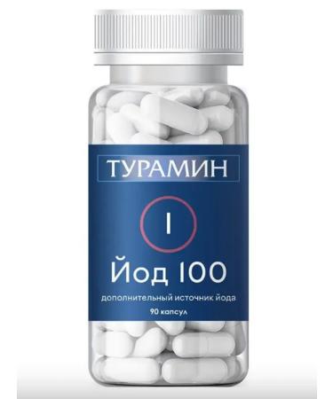 Home medicine cabinet Turaramin iodine 100 caps 0.2 g x90 pcs