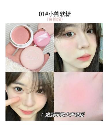 Korea original Blush compact shadows for makeup