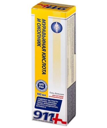 911 Your emergency service gel-balsam warming ants trench acid 100ml - Buy Online on GoSupps.com