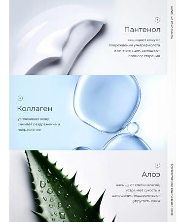 SADOER OFFICIAL Sunscreen for the face and body SPF 60+ and after tanning - Buy Online on GoSupps.com