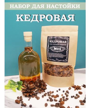 A&EShop Tincture for moonshine "whiskey + cedar" - Buy Online on GoSupps.com