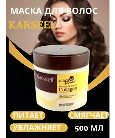 Hair mask with oils - Buy Online on GoSupps.com