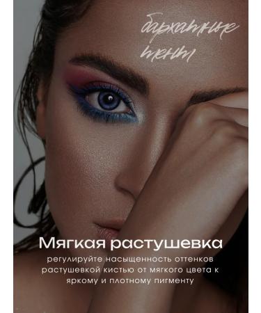 NOZ cosmetics Highlighter Shimmer for the face and hair - Buy Online on GoSupps.com