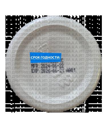 Tiens Chitosan Tianshi in capsules (100 pcs) - Buy Online on GoSupps.com