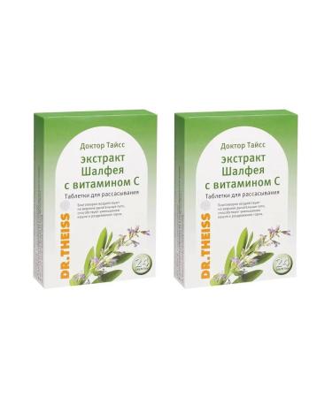 Dr Theiss Sage extract with vitamin C 24 tablets of 2.5 g x 2 lines