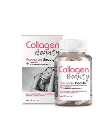 AltaiFlora Collage Beauty (Collage Beauty) 100 capsules of 0.28 g x 3 - Buy Online on GoSupps.com