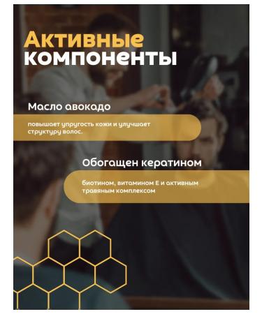 MORGAN'S Morgans beard and mustache cream - Buy Online on GoSupps.com