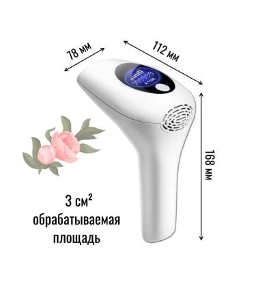 cordless epilator Epalator female electric ipl laser set for depilation - Buy Online on GoSupps.com