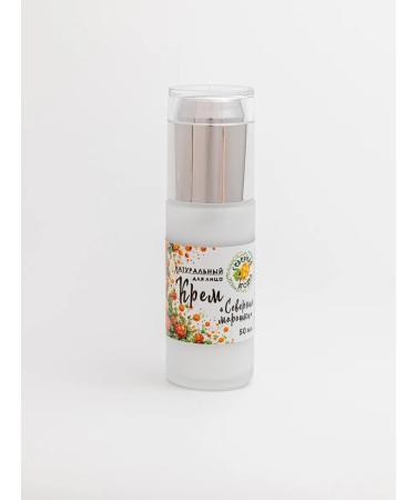 NORTHERN BERRY Cosmetic set for dry skin with clogging - Buy Online on GoSupps.com