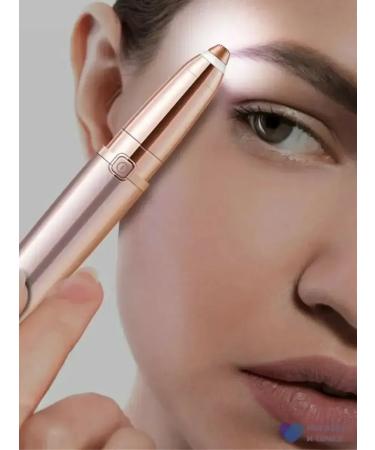 Yusha Eyebrow epalator and face trimmer for eyebrows - Buy Online on GoSupps.com
