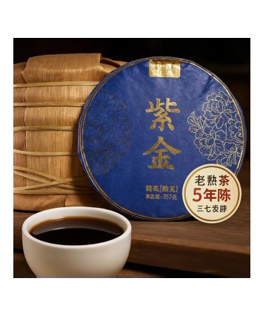 Dr Pu'er Shu Puer "Golden Purpur" 357 g