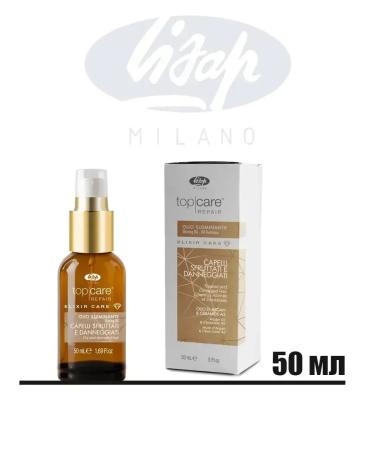 Lisap Elixir Care Moisturizing Oil for shine and restoration of depleted dry hair