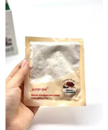 TASH Alginate face mask with licorice rejuvenating - Buy Online on GoSupps.com