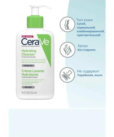 CeraVe Cleansing Gel Foam moisturizing and cleansing for the face 236 ml - Buy Online on GoSupps.com
