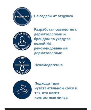 CeraVe Cleansing Gel Foam moisturizing and cleansing for the face 236 ml - Buy Online on GoSupps.com