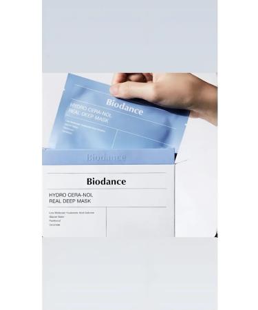 BIODANCE Hydrogel face mask set 4pcs - Buy Online on GoSupps.com