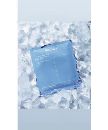 BIODANCE Hydrogel face mask set 4pcs - Buy Online on GoSupps.com