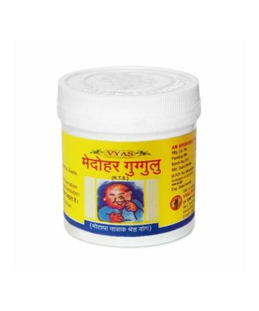 Vyas Hhugar Huggul metabolism and weight loss 100 tab - Buy Online on GoSupps.com