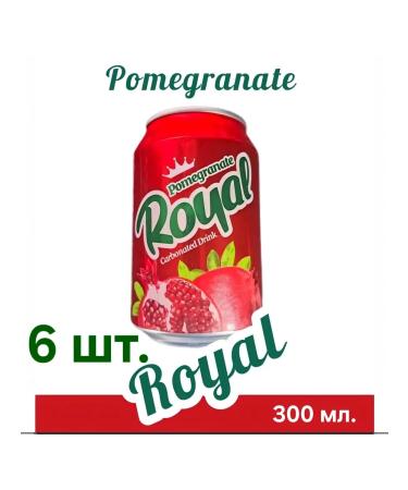 Glated pomegranate drink Royal 6 pcs 0 3 l