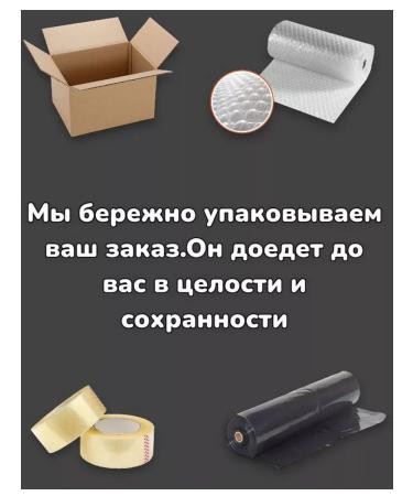 Glated pomegranate drink Royal 12 pcs 0 3 liters - Buy Online on GoSupps.com