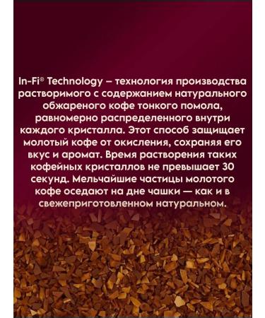 Bushido coffee kodo and red katana is soluble 195g 2 pcs - Buy Online on GoSupps.com