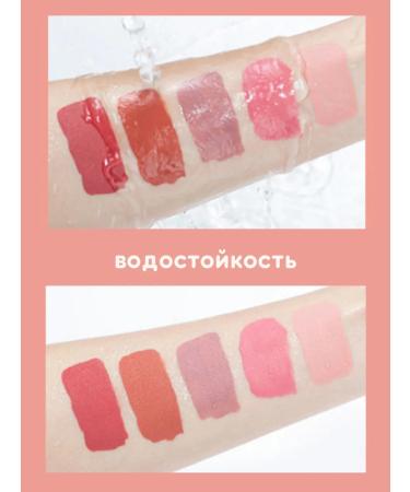 SeoulBeauty Blush - Buy Online on GoSupps.com