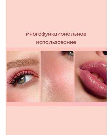 SeoulBeauty Blush - Buy Online on GoSupps.com