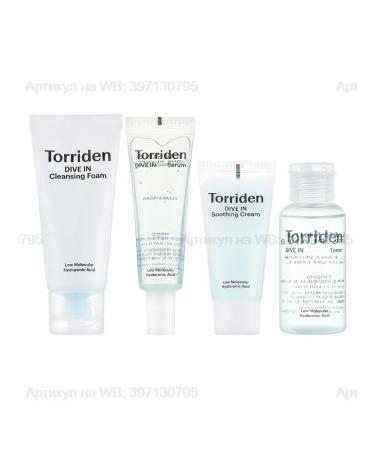 Torriden Mini Dive In Low Molecule Hyaluronic Acid Trial Kit - Buy Online on GoSupps.com