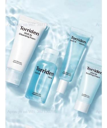 Torriden Mini Dive In Low Molecule Hyaluronic Acid Trial Kit - Buy Online on GoSupps.com
