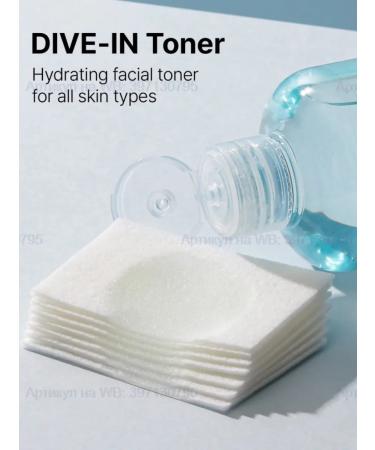 Torriden Mini Dive In Low Molecule Hyaluronic Acid Trial Kit - Buy Online on GoSupps.com