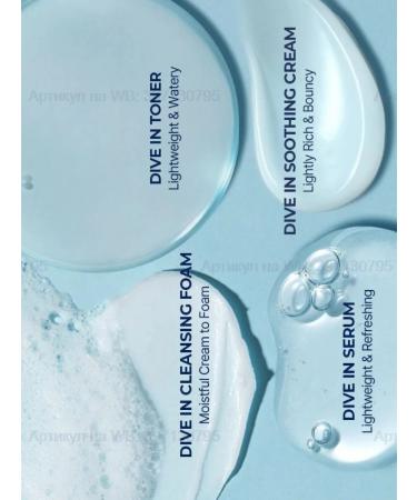 Torriden Mini Dive In Low Molecule Hyaluronic Acid Trial Kit - Buy Online on GoSupps.com