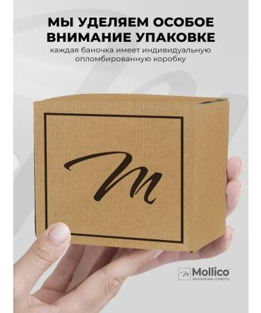 Mollico Perfumed cream for hands and body - Buy Online on GoSupps.com