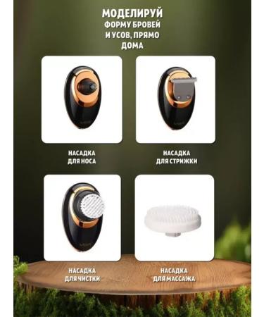 Multifunctional electric brood for a stylish image - Buy Online on GoSupps.com