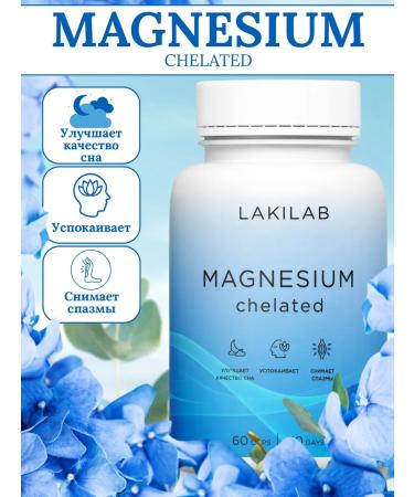 LuckiLab Magnesium Helat from stress and insomnia