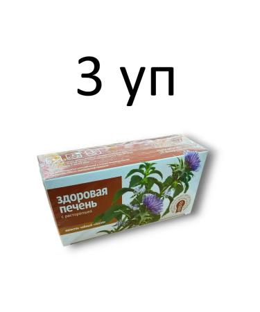 Altai cedar Proophasha tea for liver health 20 packs 3 units