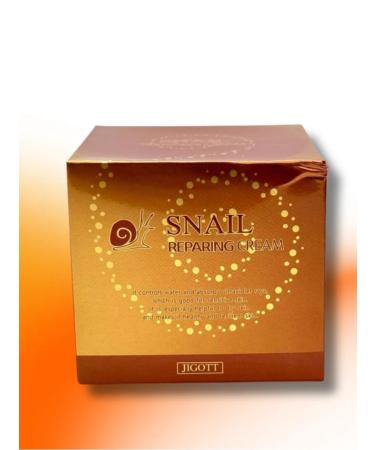BigMix Cream from face wrinkles with snail mucin - Buy Online on GoSupps.com