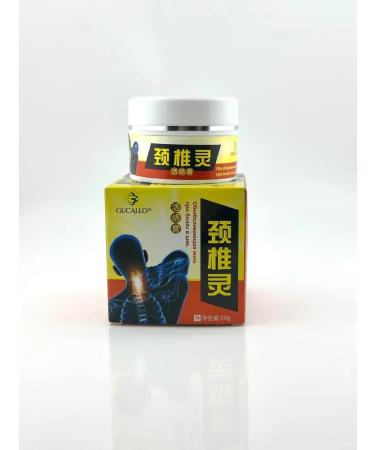 Bilioner Anesthetic ointment from pain in the neck osteochondrosis