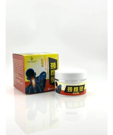 Bilioner Anesthetic ointment from pain in the neck osteochondrosis - Buy Online on GoSupps.com