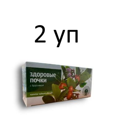 Altai cedar Tea for healthy buds with lingonberries 20 packs 2 units